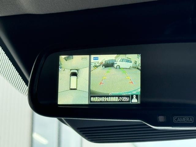 Миниатюра 39