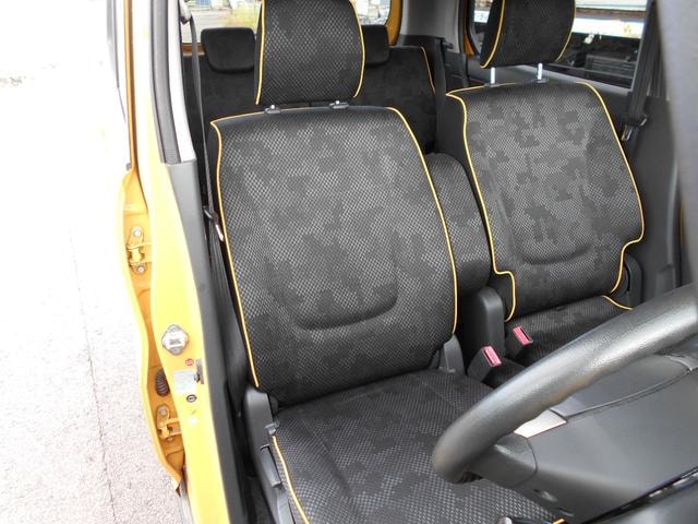 Миниатюра 22