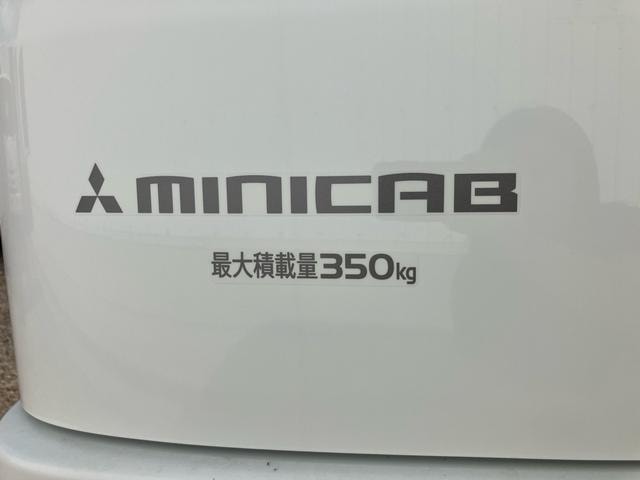 Миниатюра 37