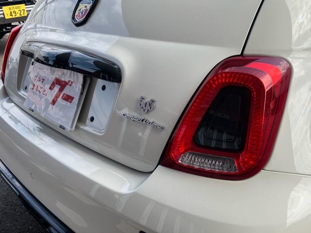 Миниатюра 26