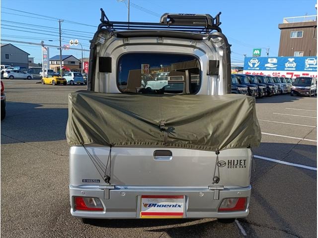 Миниатюра 8