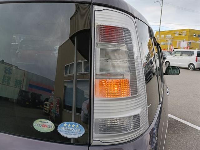 Миниатюра 29