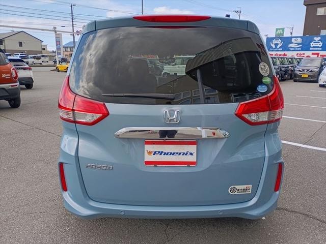 Миниатюра 9