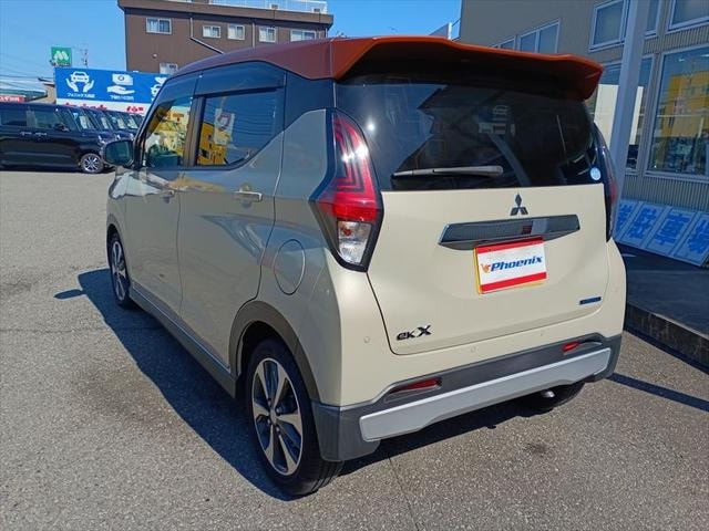 Миниатюра 9