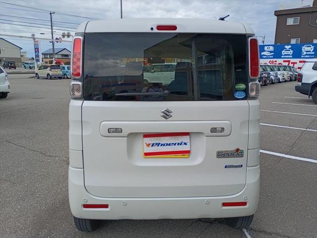 Миниатюра 8