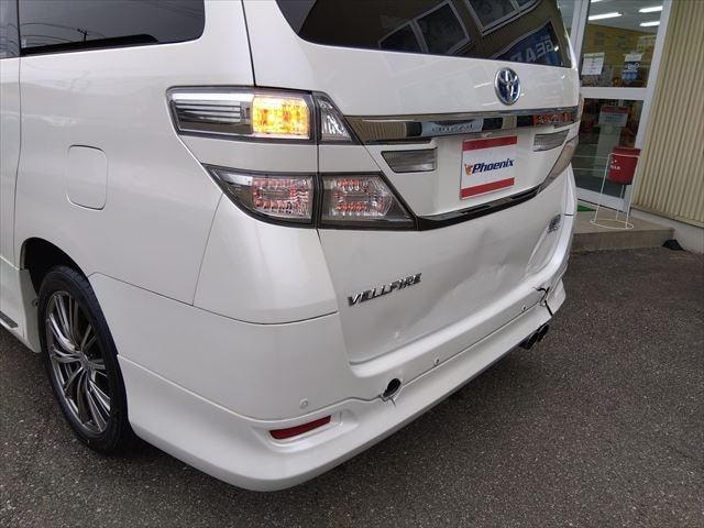 Миниатюра 19