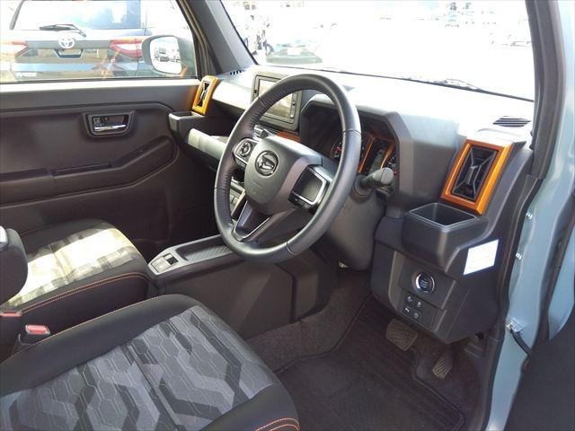 Миниатюра 37