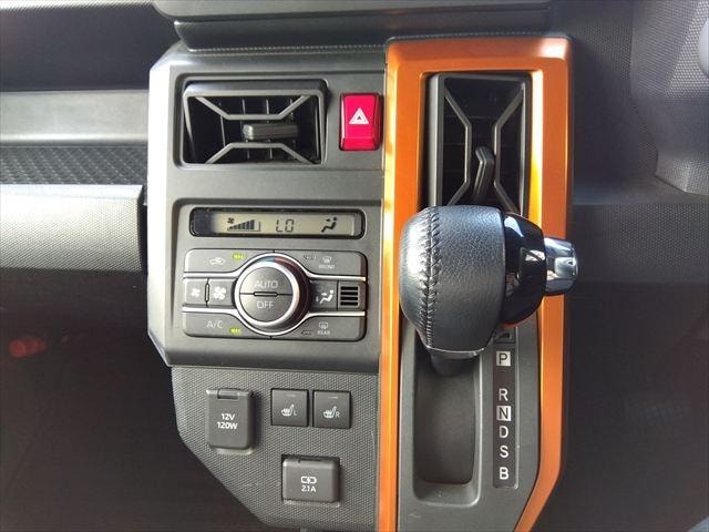 Миниатюра 45