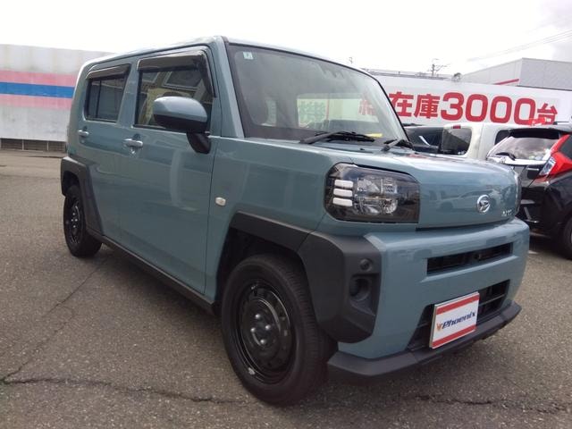Миниатюра 10
