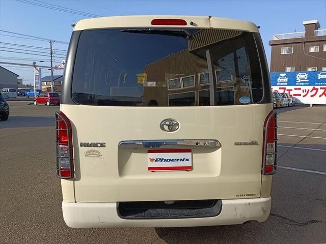 Миниатюра 8