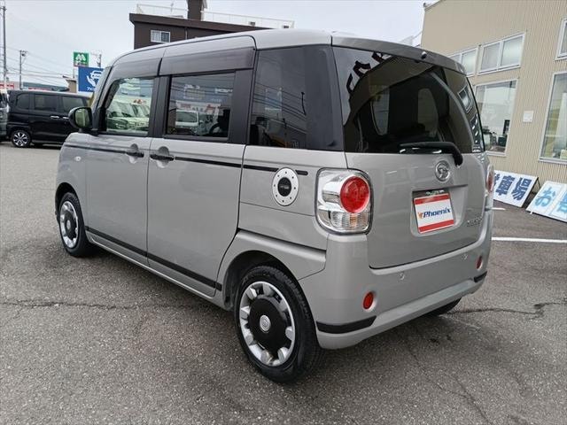 Миниатюра 8