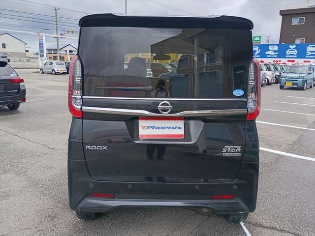 Миниатюра 7