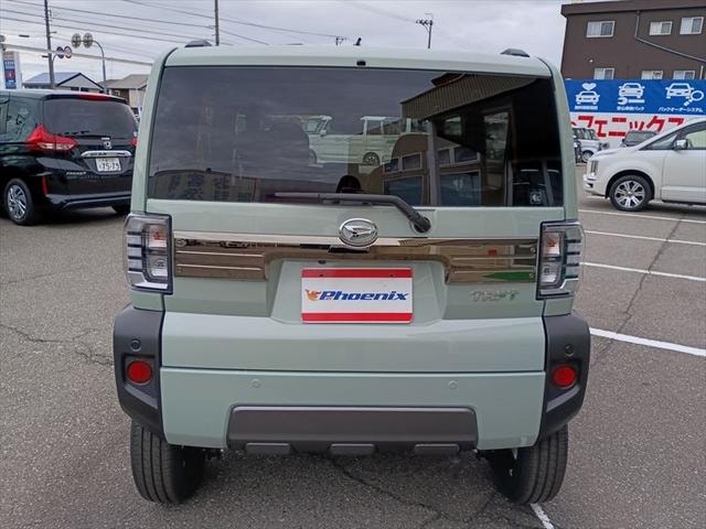 Миниатюра 7