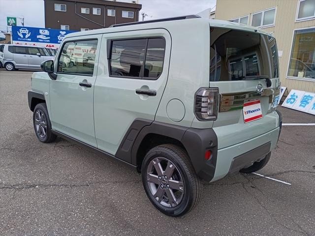Миниатюра 8