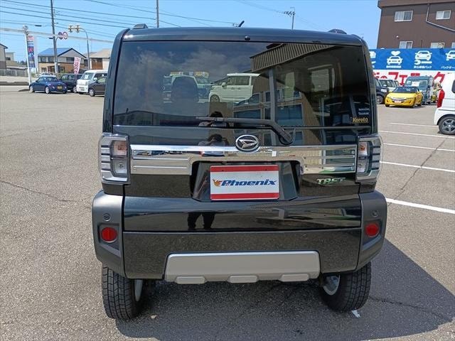 Миниатюра 7