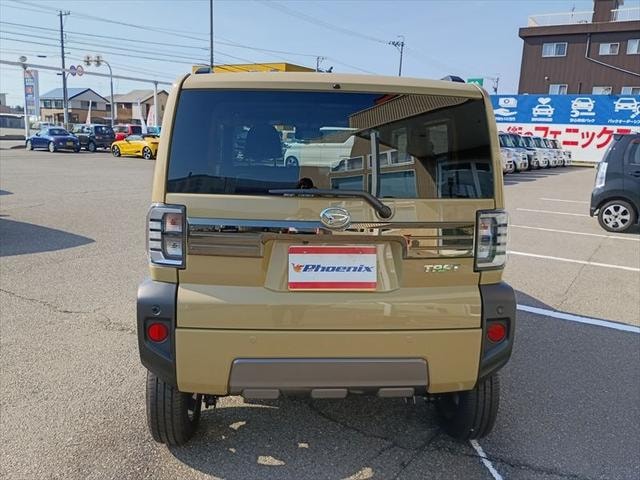 Миниатюра 7