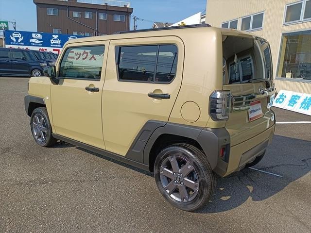 Миниатюра 8