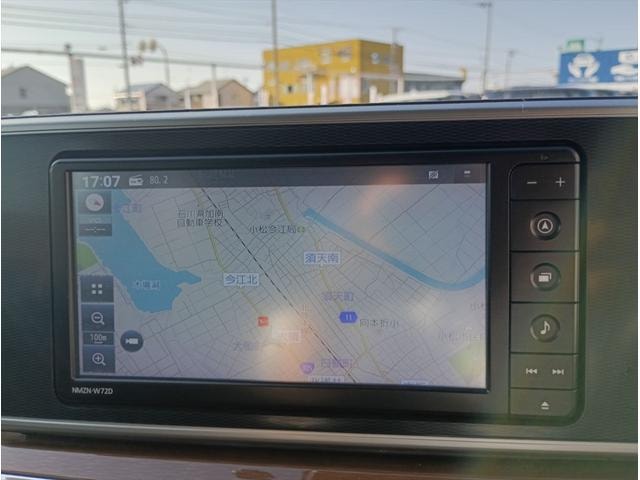 Миниатюра 44