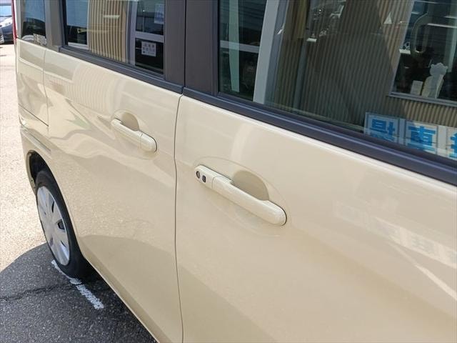 Миниатюра 14