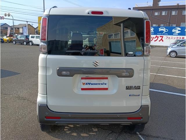 Миниатюра 7
