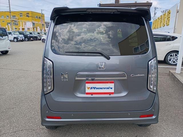 Миниатюра 8