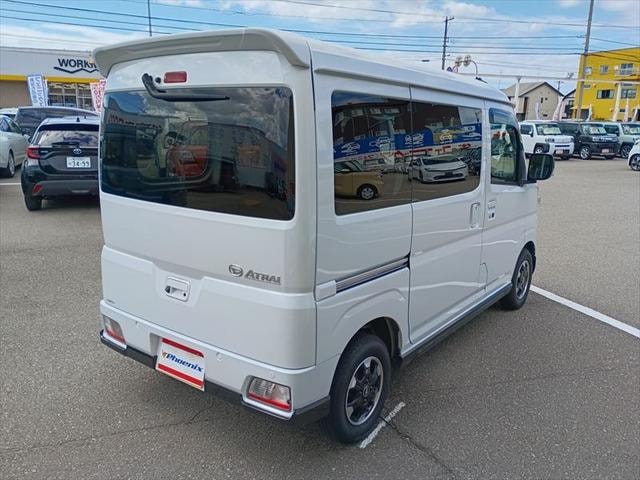 Миниатюра 7