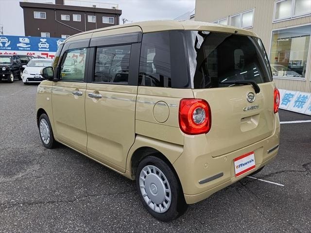 Миниатюра 8