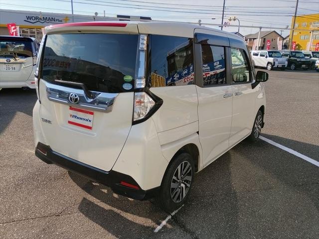 Миниатюра 7