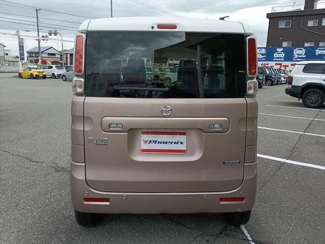 Миниатюра 8