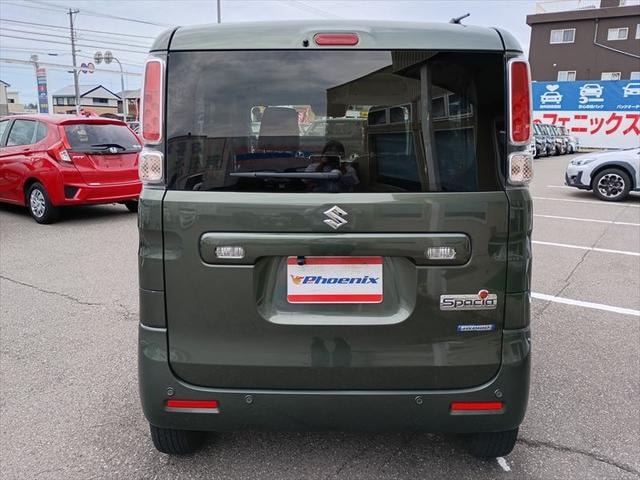 Миниатюра 7