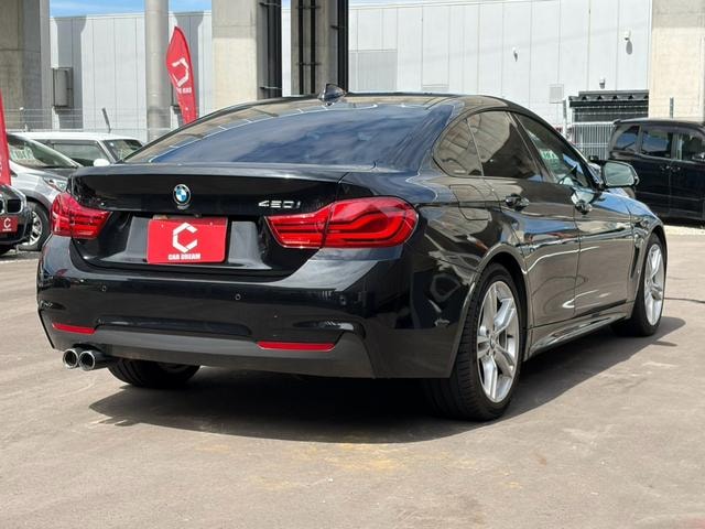 Миниатюра 17