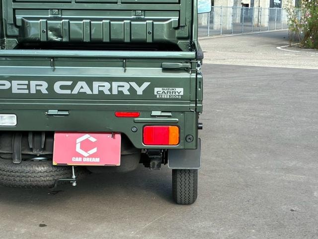 Миниатюра 12