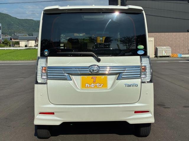 Миниатюра 9