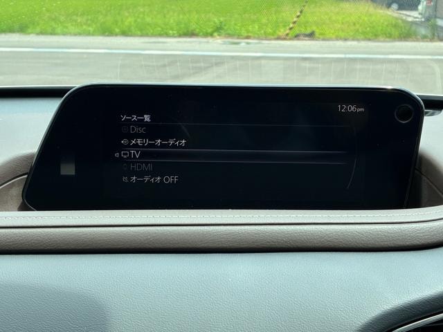 Миниатюра 24