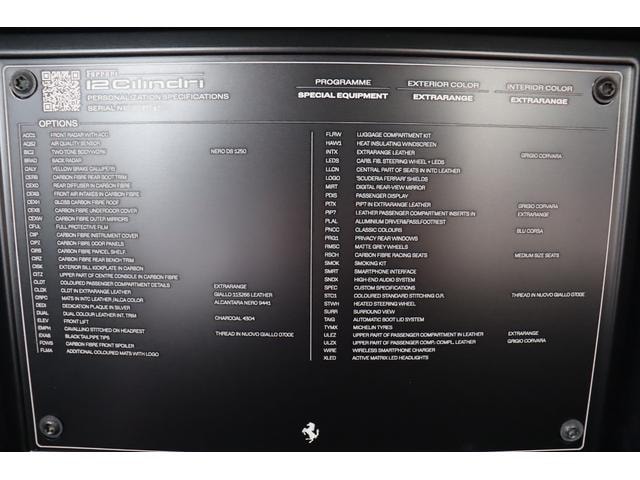 Миниатюра 46