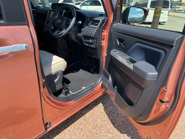 Миниатюра 9