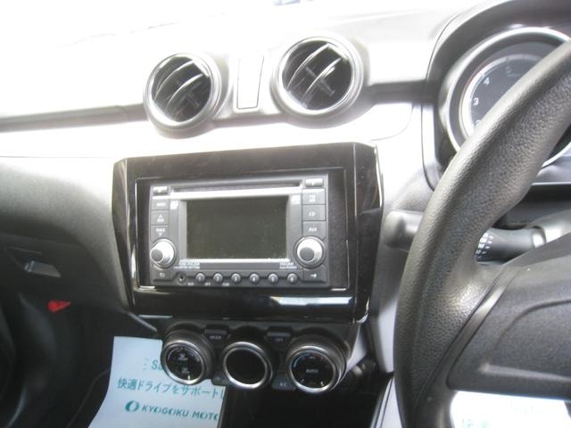 Миниатюра 10