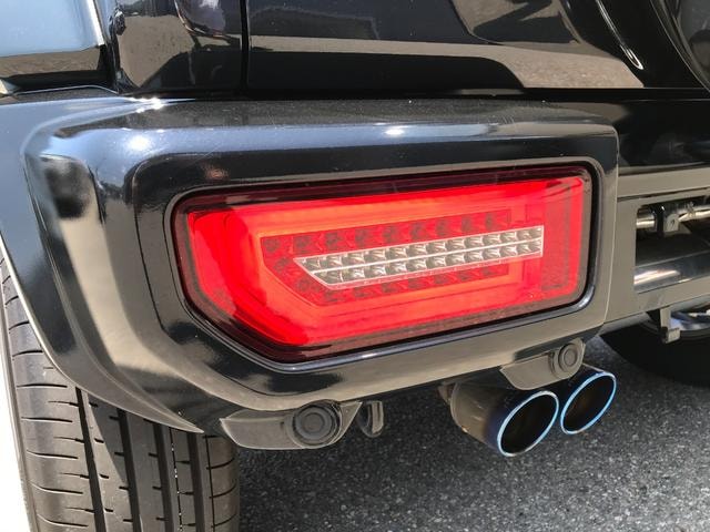 Миниатюра 38