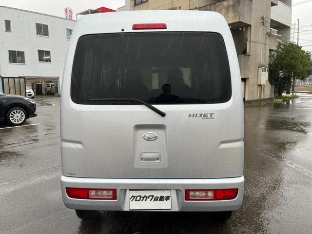 Миниатюра 10