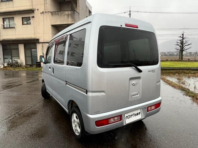 Миниатюра 11