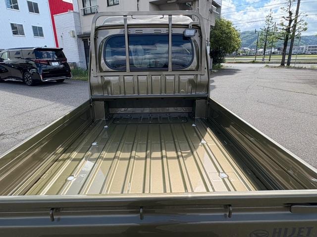 Миниатюра 10