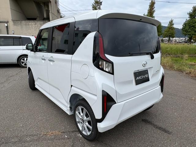 Миниатюра 9