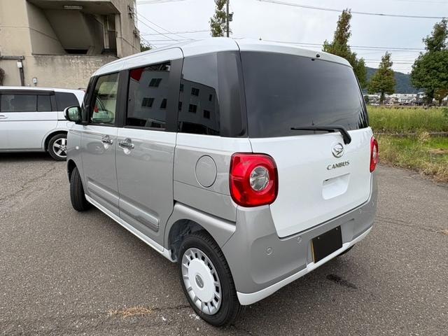 Миниатюра 9