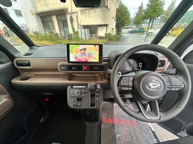 Миниатюра 11