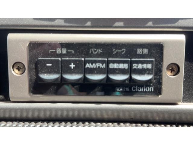 Миниатюра 22