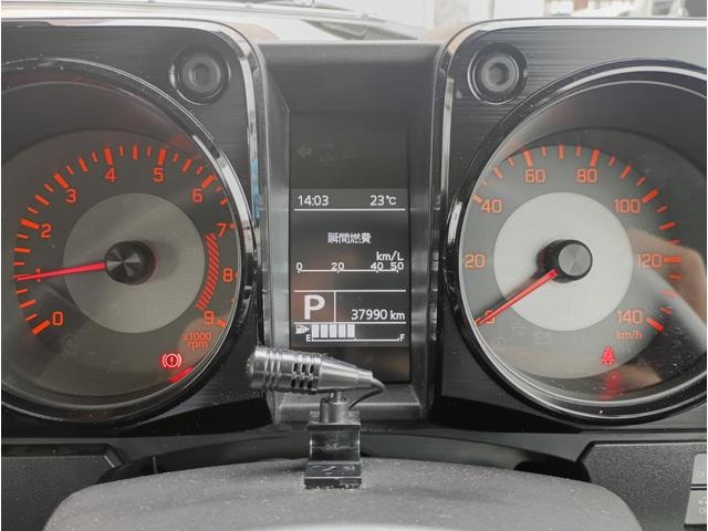 Миниатюра 36