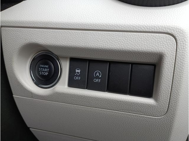 Миниатюра 46