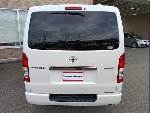Миниатюра 10