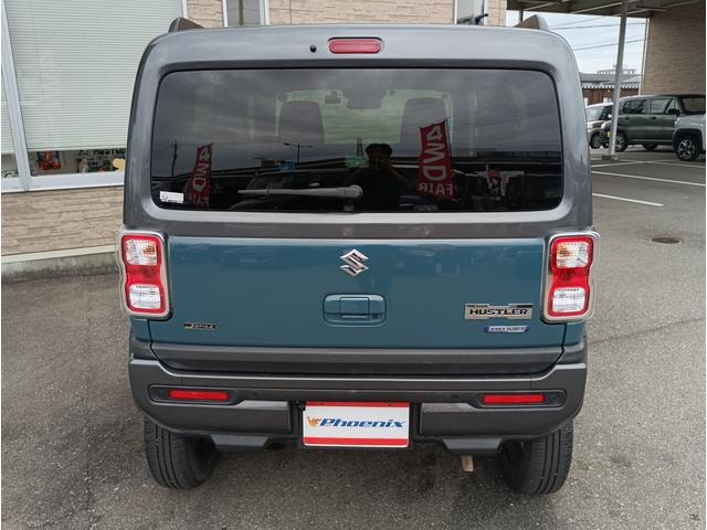 Миниатюра 55