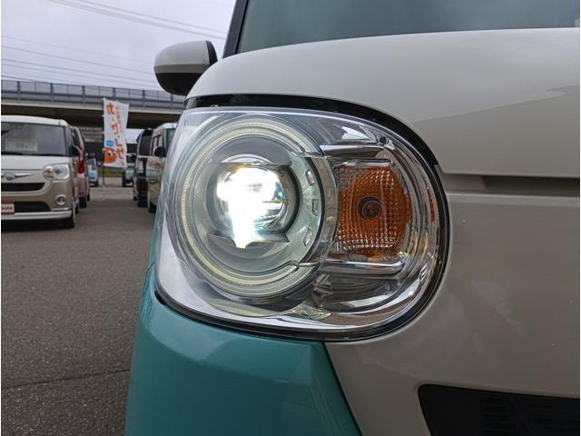 Миниатюра 15